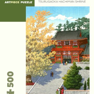 Hasui Jigsaw